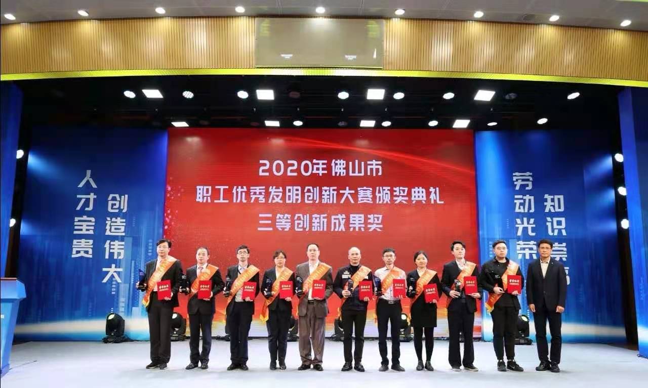 成德1.jpg