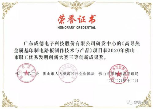 成德2.jpg