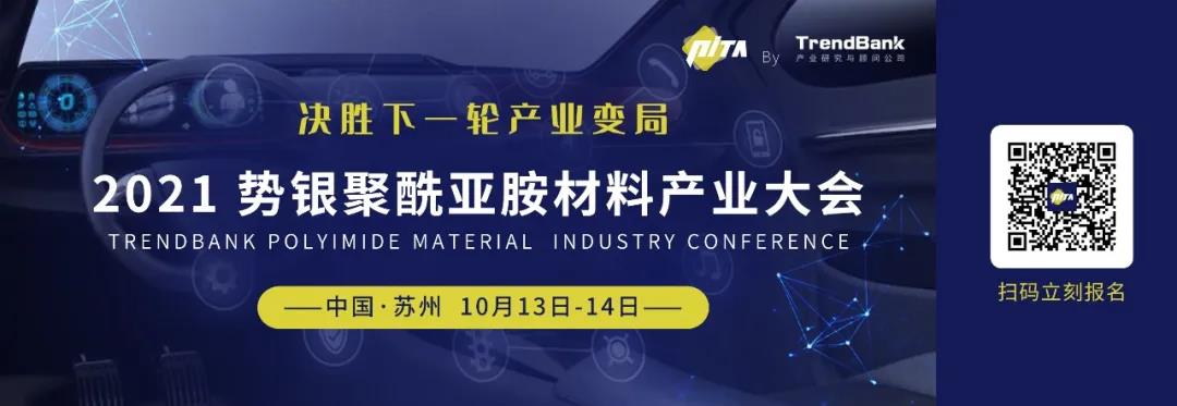 微信图片_20210809142912.jpg