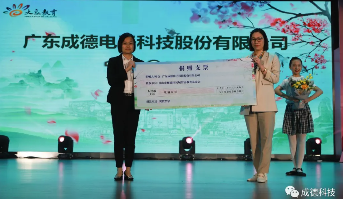 1631842840(1).png 1631842840(1).png