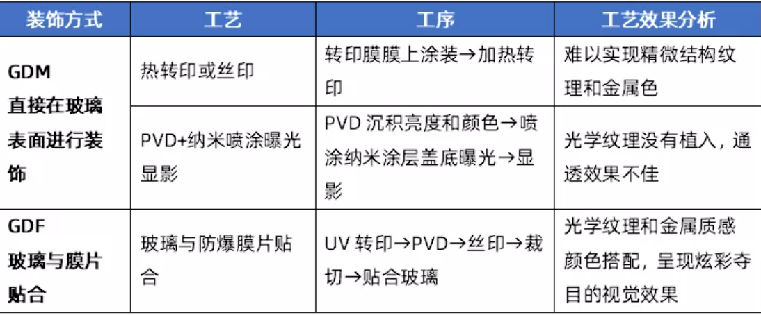 1634093939(1).png