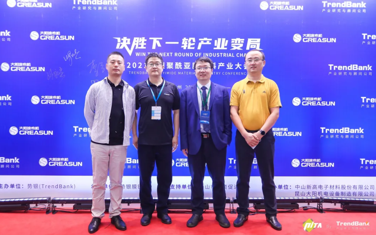 1634868609(1).png