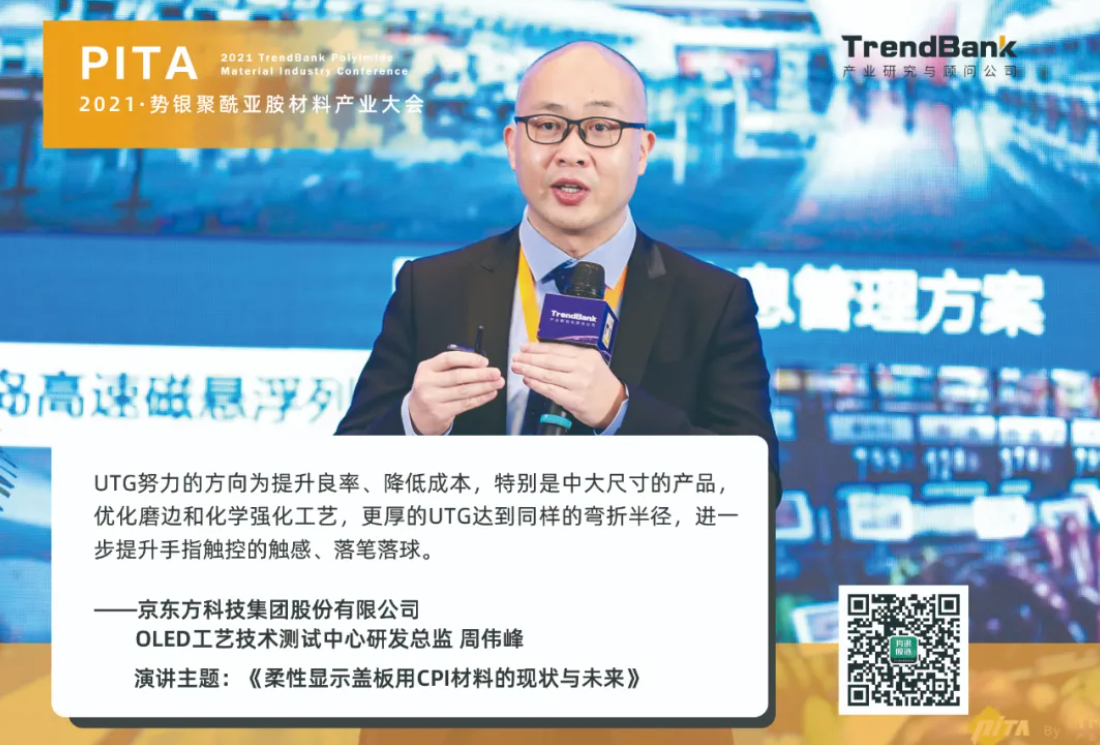 1634868953(1).png