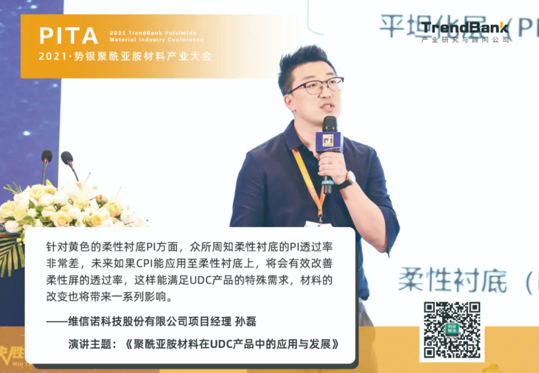 1634869017(1).png