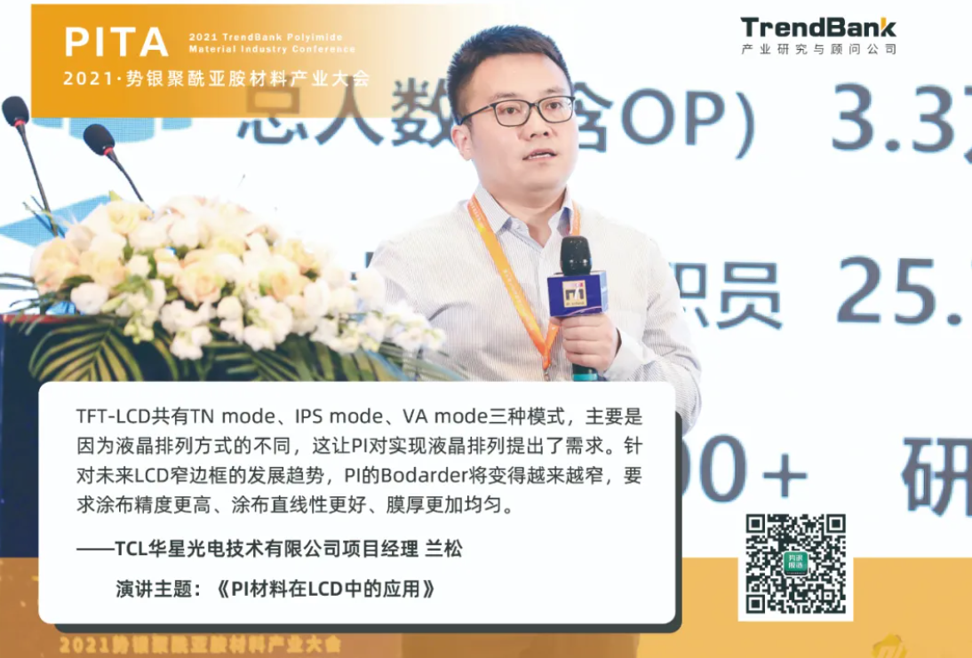 1634869118(1).png