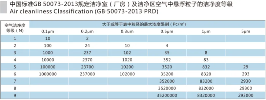 1636096354(1).png