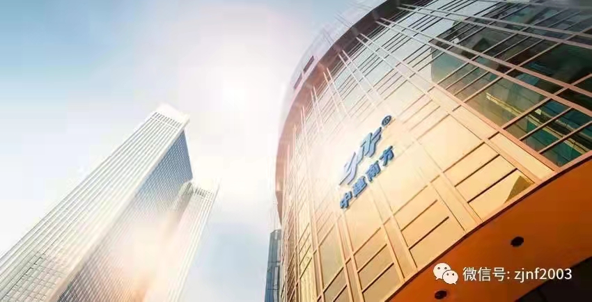 中建南方首图.jpg