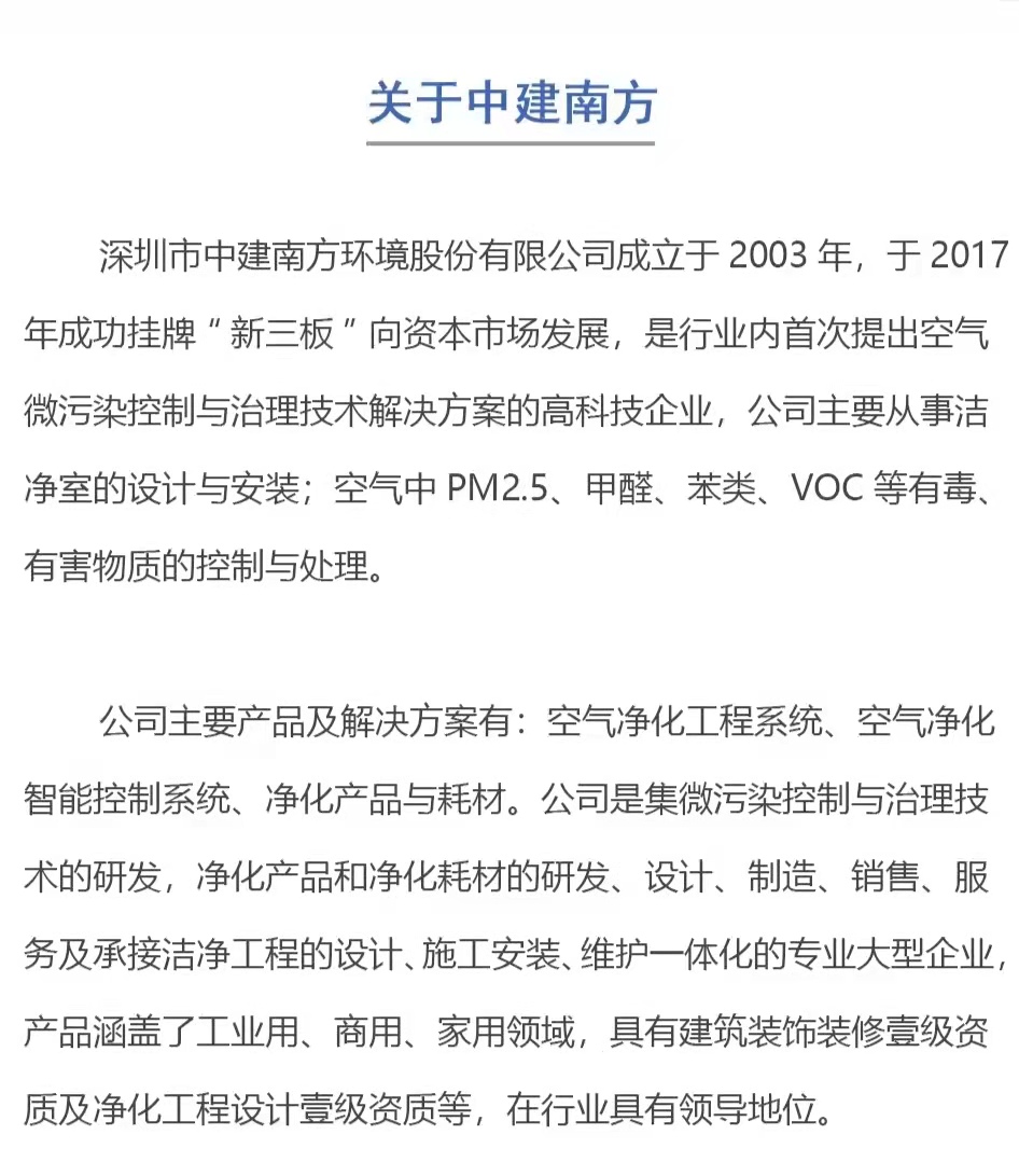 微信图片_20220315100726.jpg