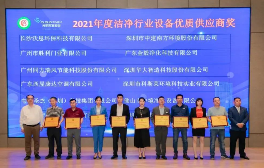 1650597421(1).png
