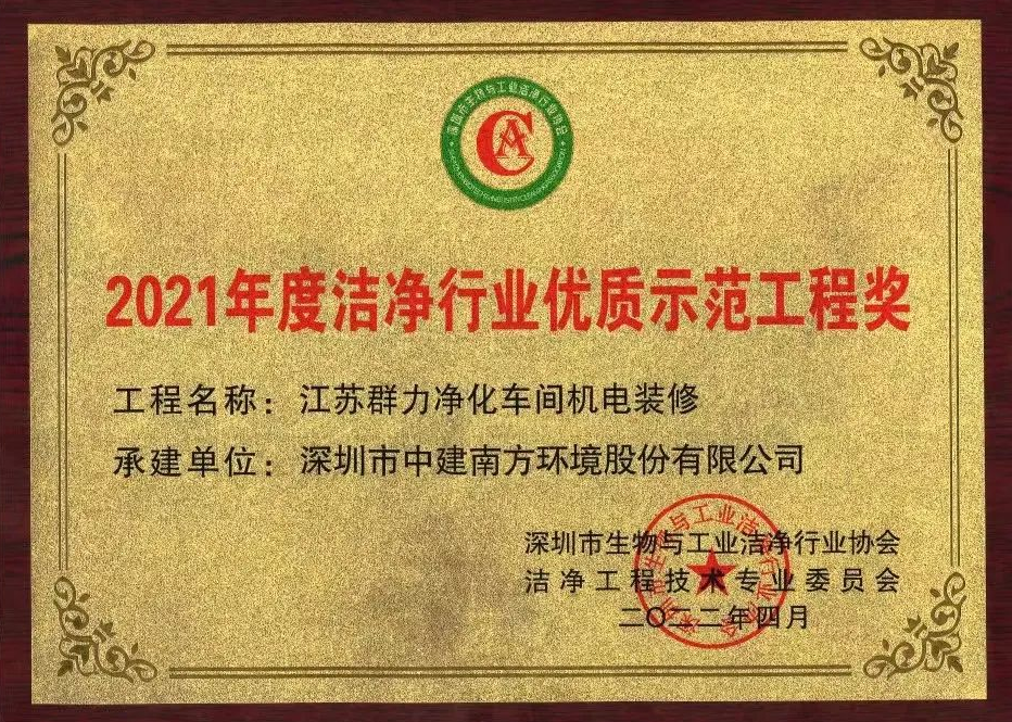 1650597485(1).png
