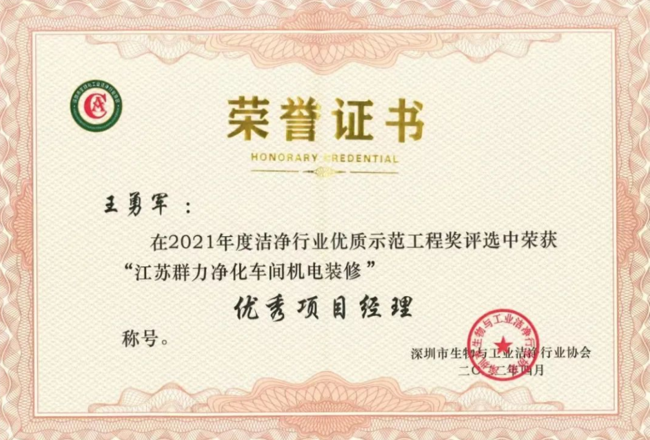 1650597511(1).png