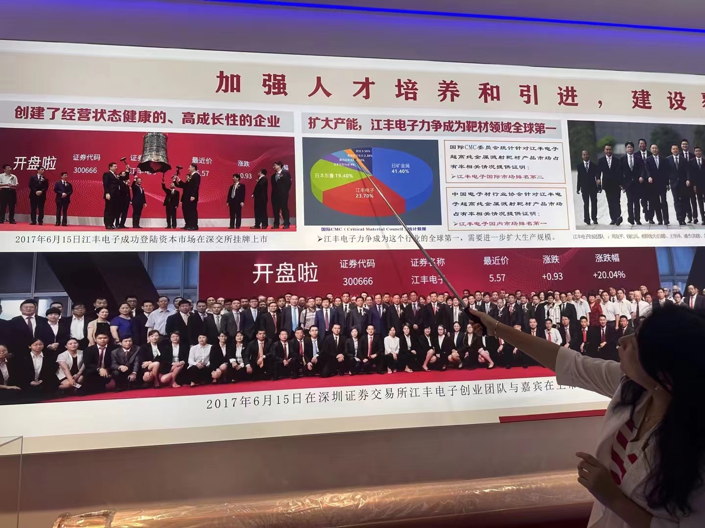 微信图片_20240920140321.jpg