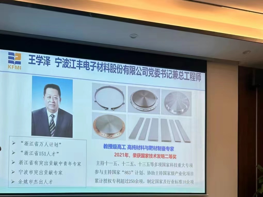 微信图片_20240920140311.jpg
