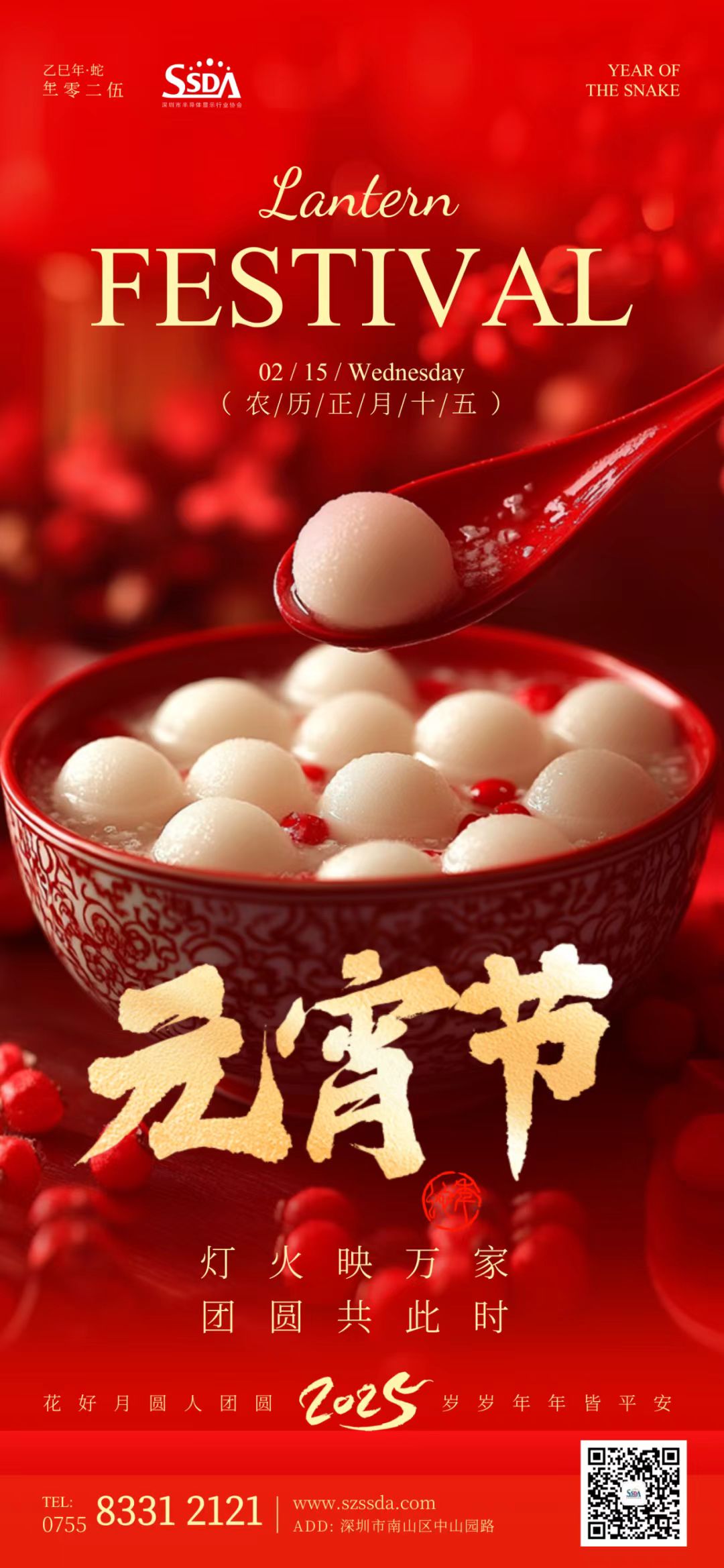 宁静.jpg